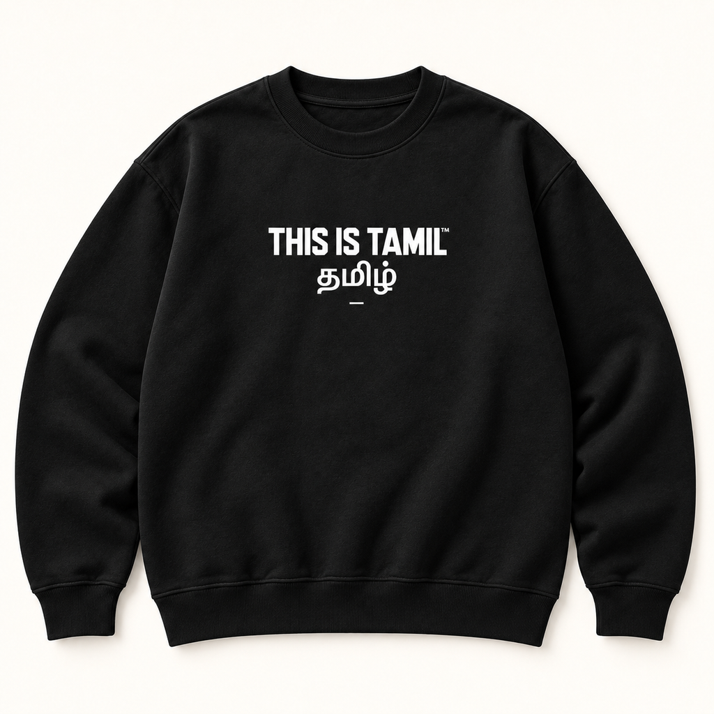 Pullover -This is Tamil