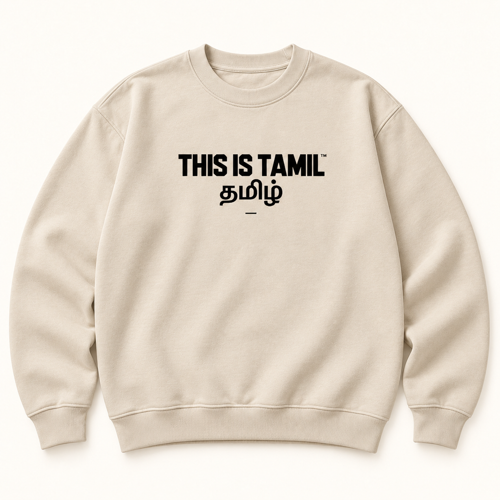 Pullover -This is Tamil