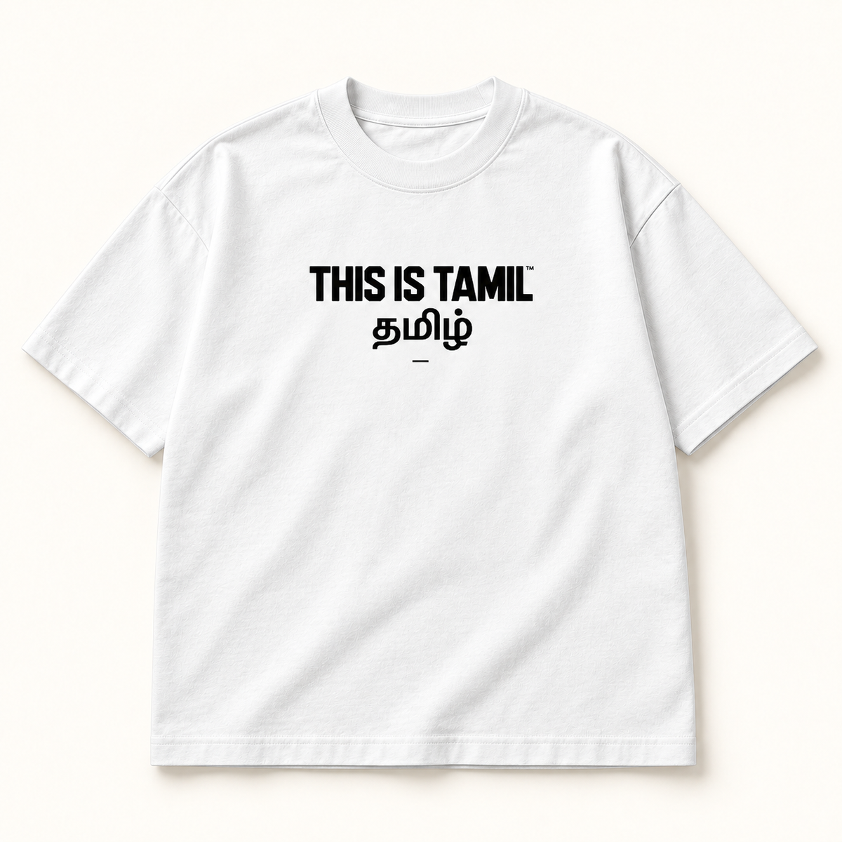 Tshirt- This is Tamil