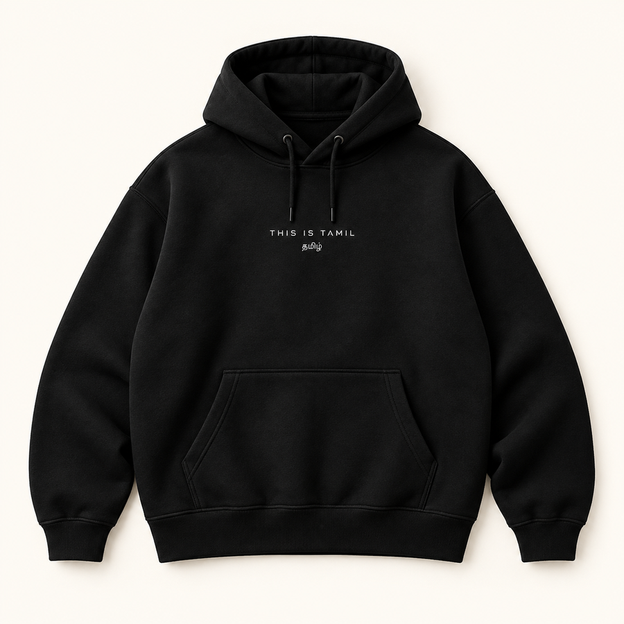 Schwarzer One Tamil Hoodie mit Kängurutasche und kleinem THIS IS TAMIL-Schriftzug mit தமிழ் auf der Brust